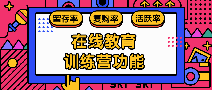 稿定设计导出-20190628-140319.png