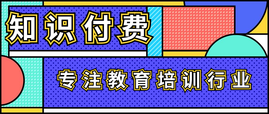 稿定设计导出-20190306-144312.png