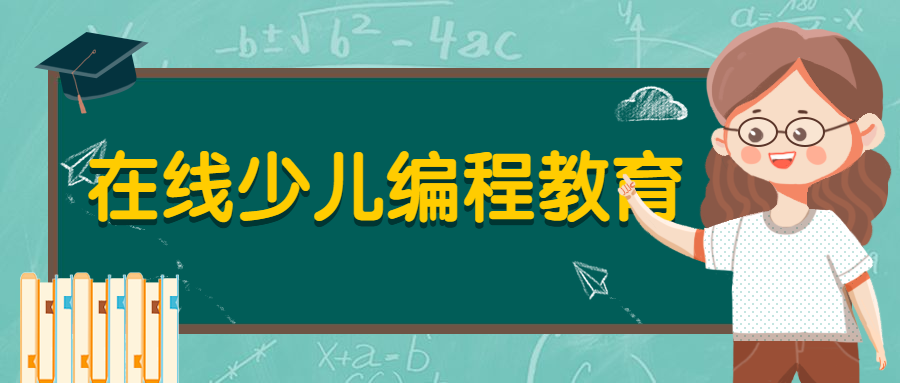 稿定设计导出-20190612-112911.png