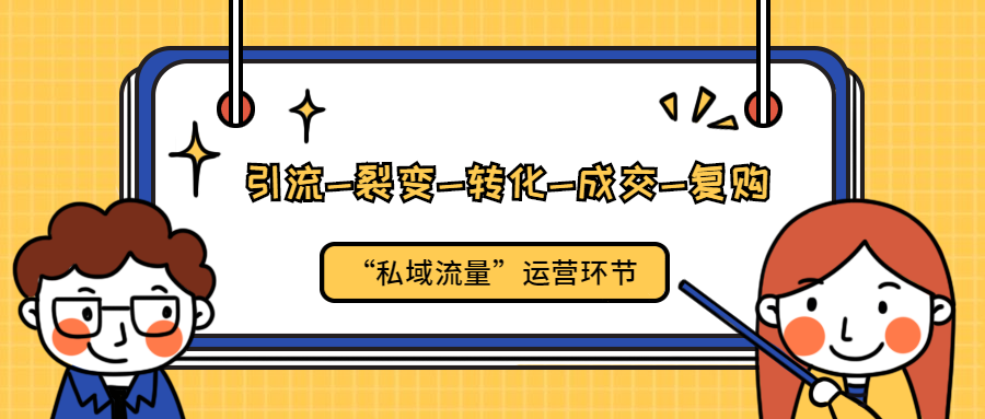 稿定设计导出-20190826-171430.png