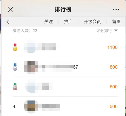 图4.png