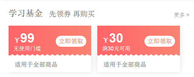 图9.png