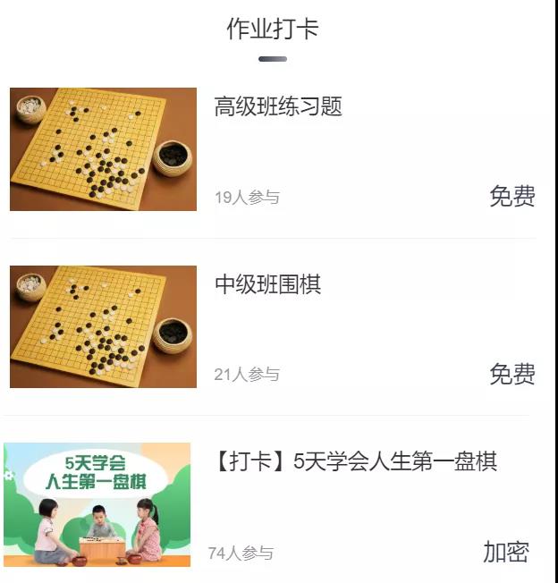 微信图片_20210726111922.jpg