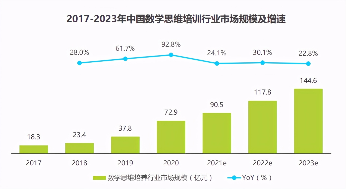 微信图片_20210727150427.jpg