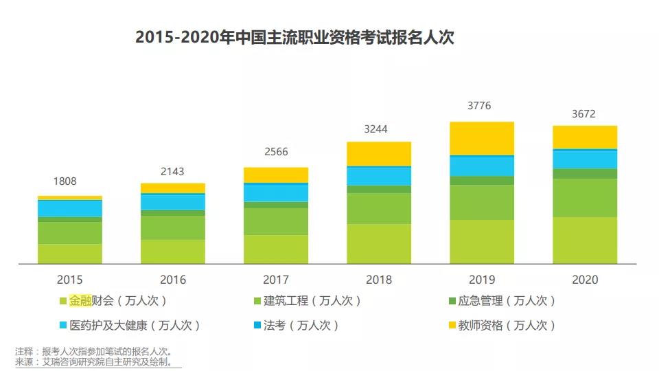 微信图片_20210916135821.jpg