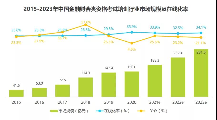 微信图片_20210802140734.jpg