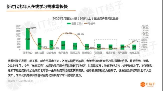 微信图片_20210803111920.jpg