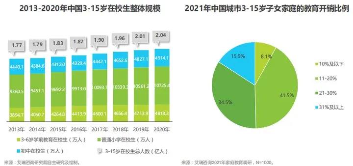 微信图片_20210807100412.jpg