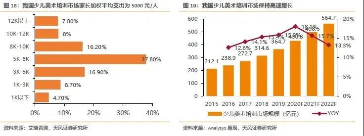 微信图片_20210916133904.jpg