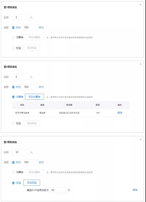 微信图片_20210918093114.jpg