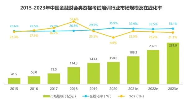 微信图片_20211122142409.jpg