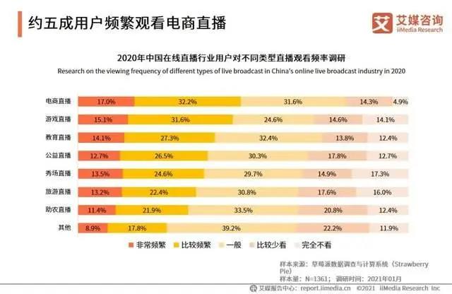 微信图片_20211130141244.jpg