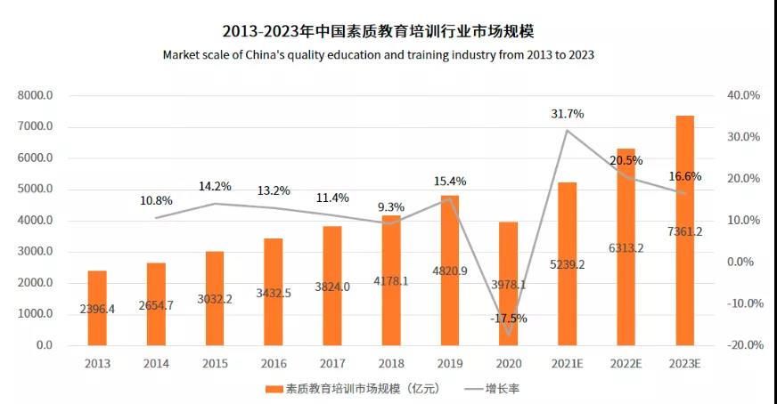 微信图片_20211202142338.jpg