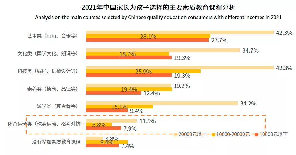 微信图片_20211202142954.jpg