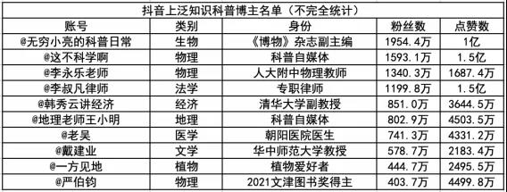 微信图片_20220120135555.jpg