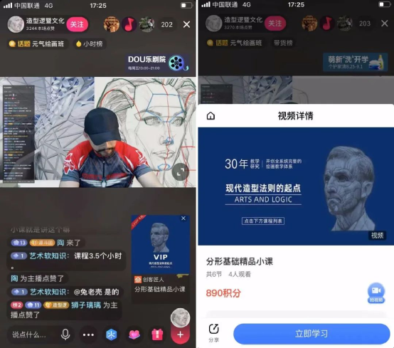 微信图片_20220223142157.png