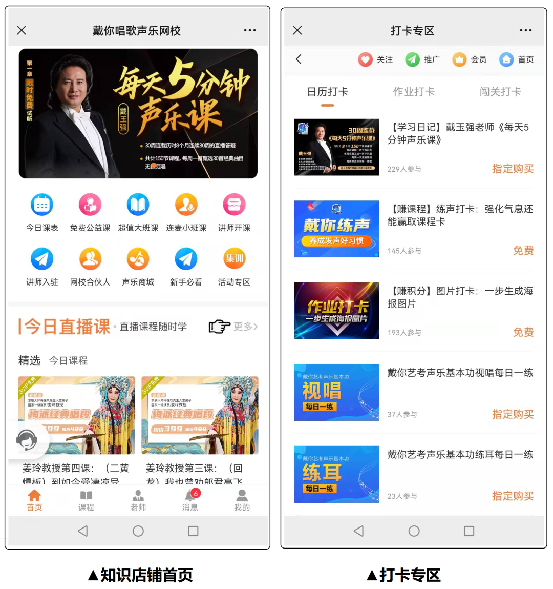 微信图片_20220314133918.png 微信图片_20220314133918.png