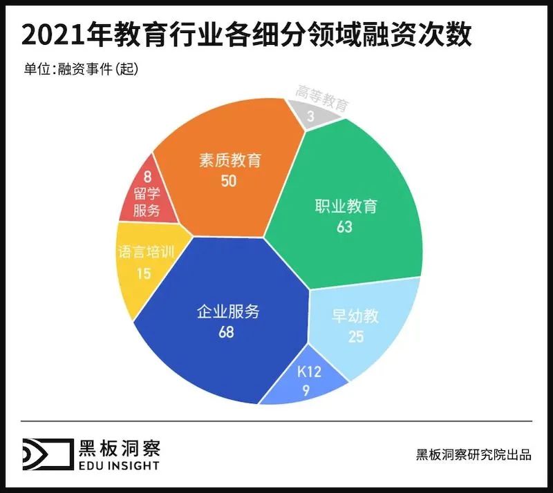 微信图片_20220317111546.jpg