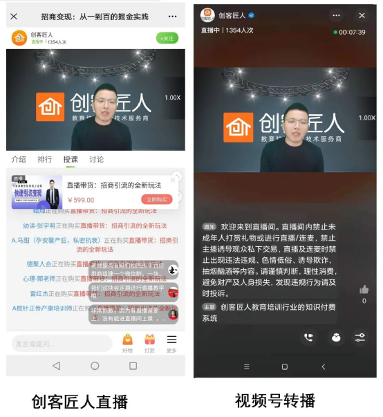 微信图片_20220517141210.png