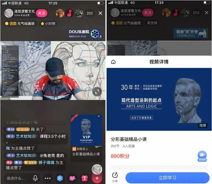 微信图片_20220811155042.png