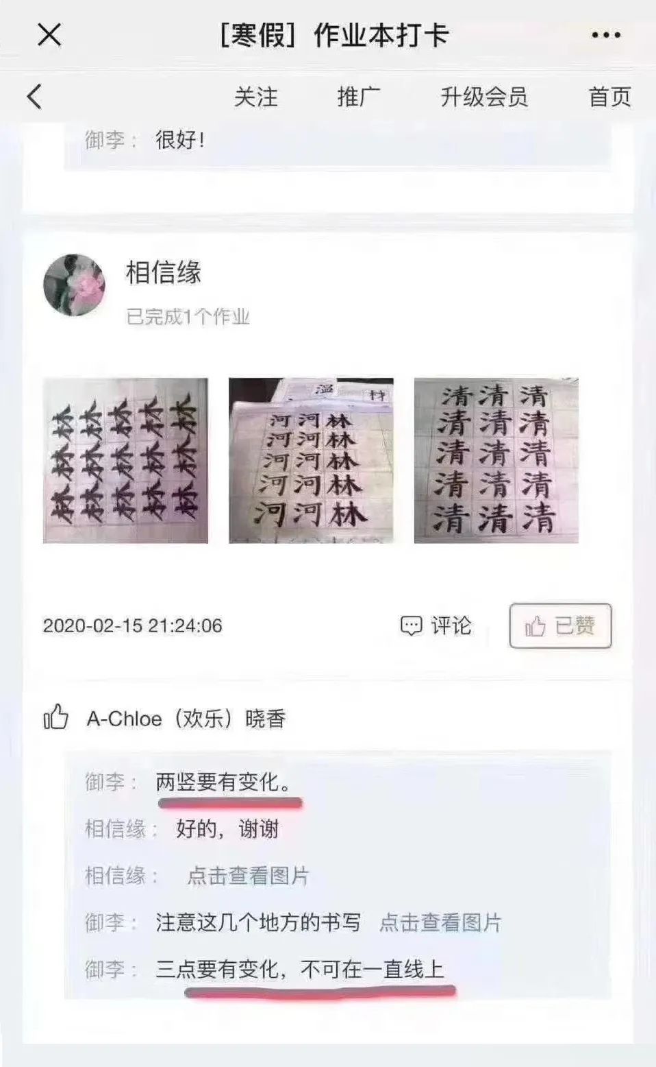 微信图片_20221025152632.jpg