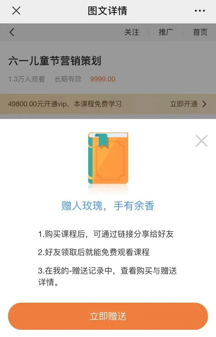 微信图片_20220826144412.jpg