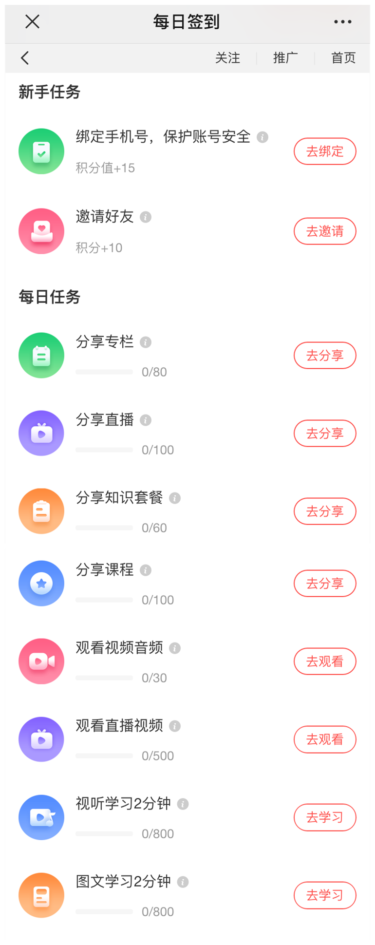 微信图片_20221124140503.png