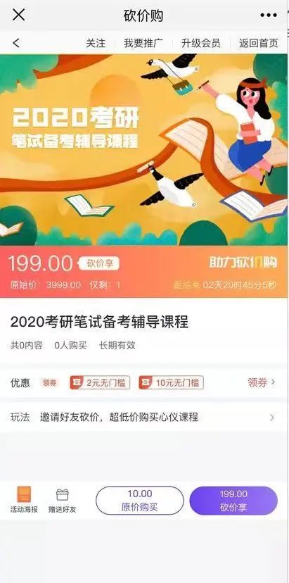 微信图片_20221114112529.jpg