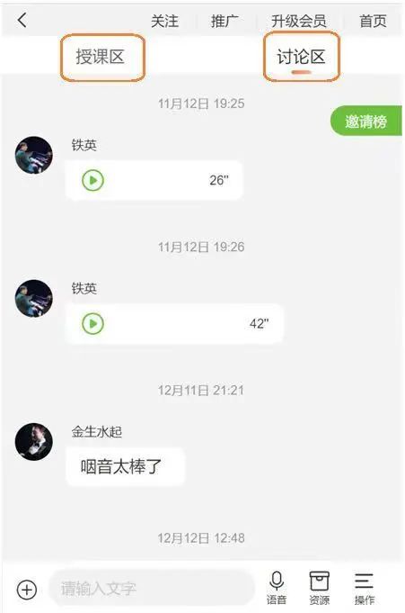 微信图片_20221206135254.jpg