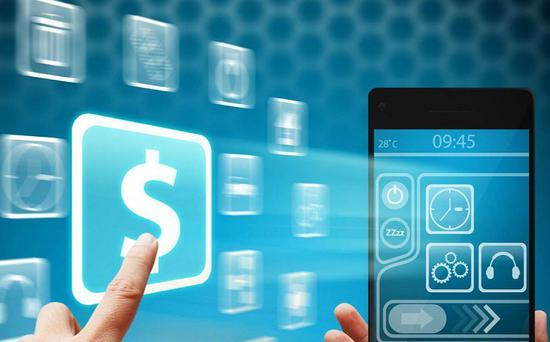 知识付费平台.png 知识付费平台.png