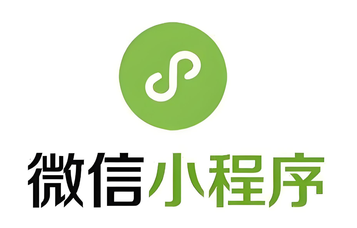 微信小程序.jpg
