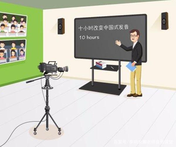 网络教学.png