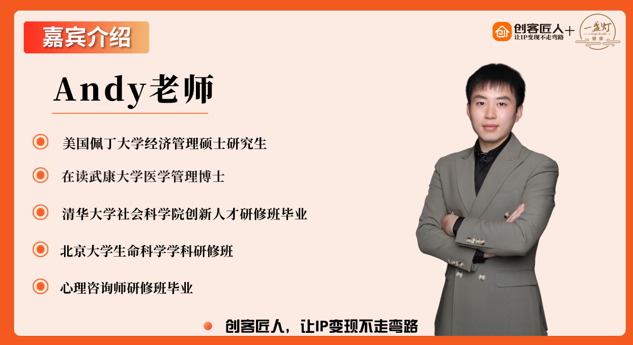 一盏灯.png 一盏灯.png