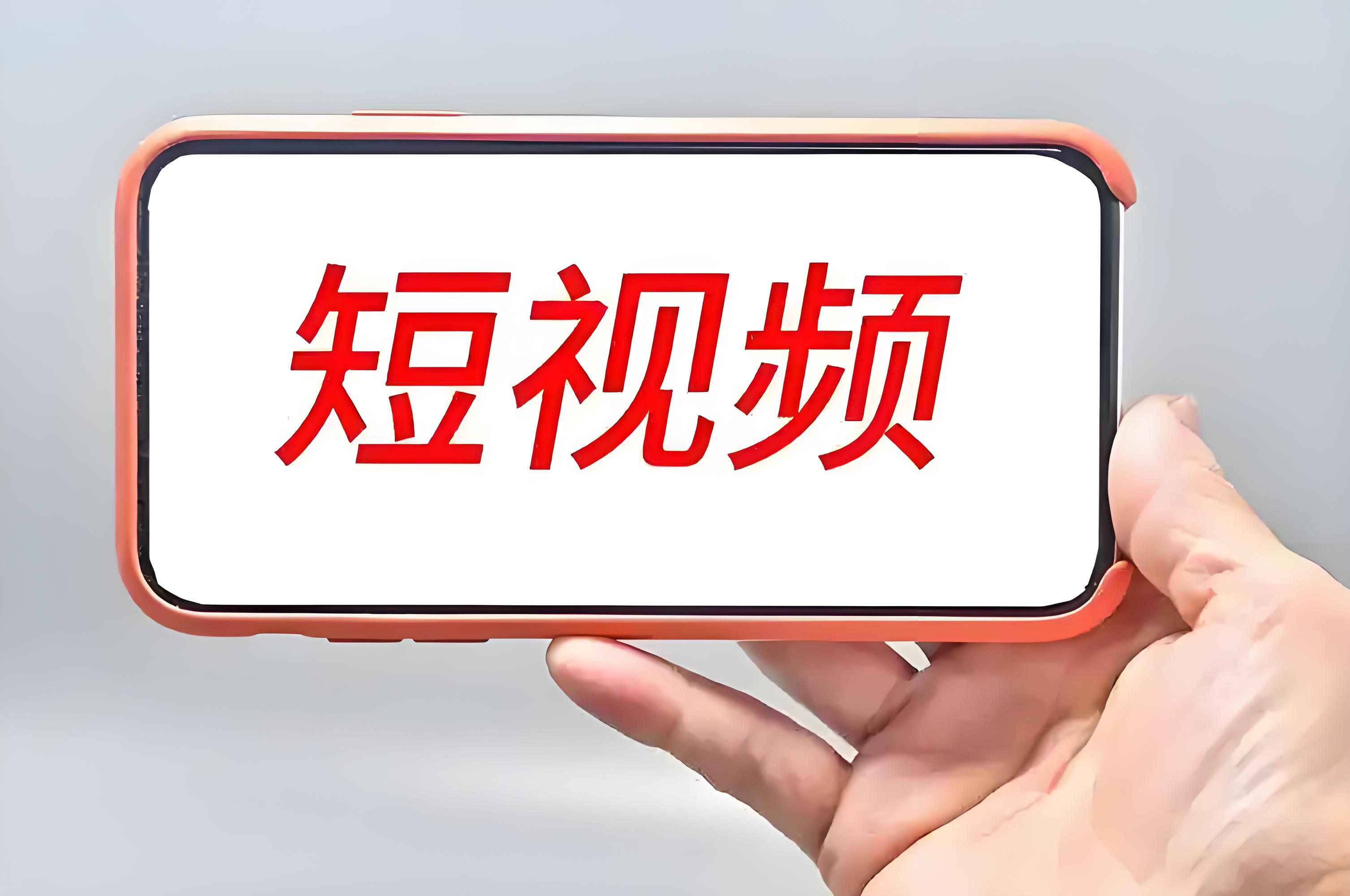 短视频知识变现.jpg