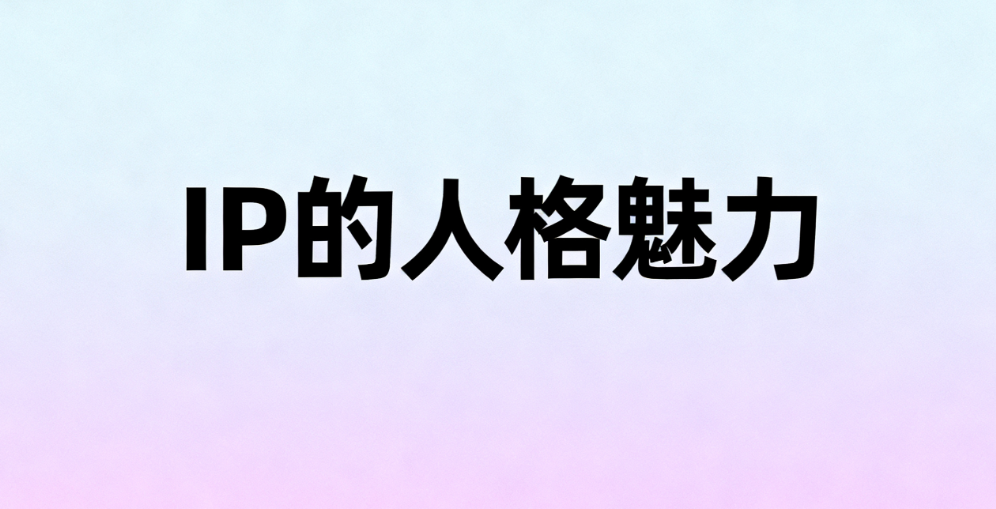 5e997787-c077-499a-866d-1218bc8255cb.png