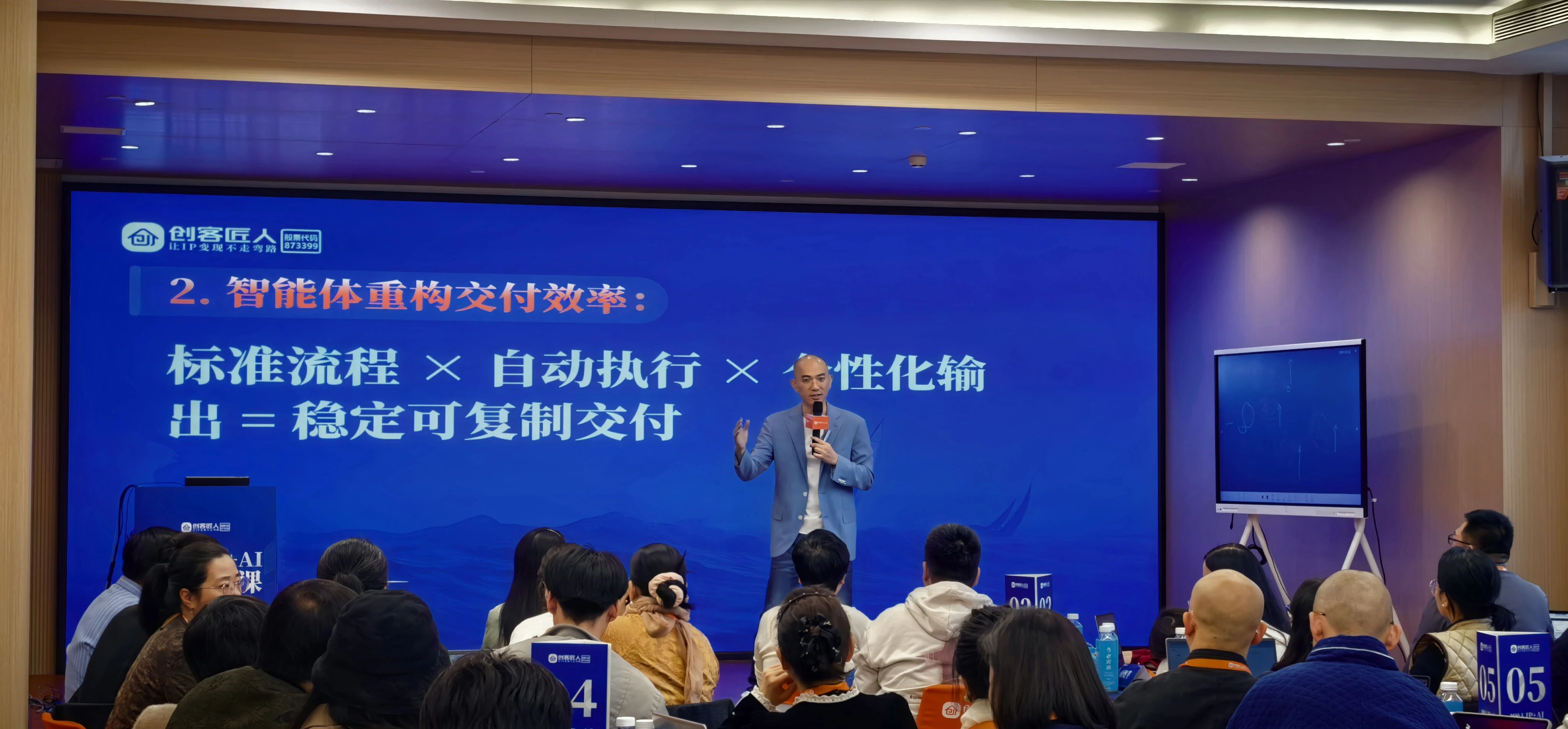 微信图片_2026-01-04_093920_694.jpg 微信图片_2026-01-04_093920_694.jpg