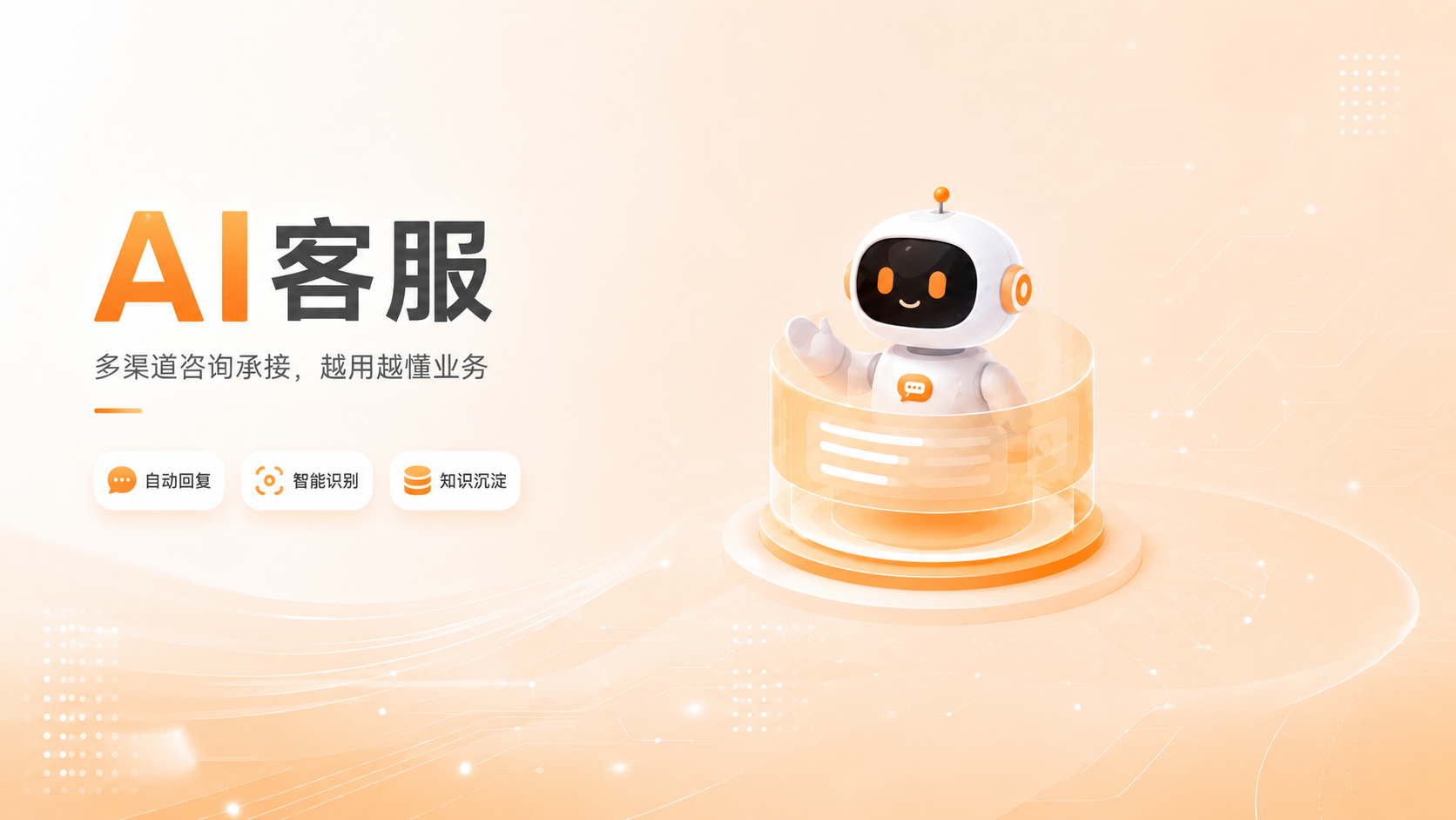 b4c6107b-9b77-4dd5-ac7a-a188d5ec3fd4.png