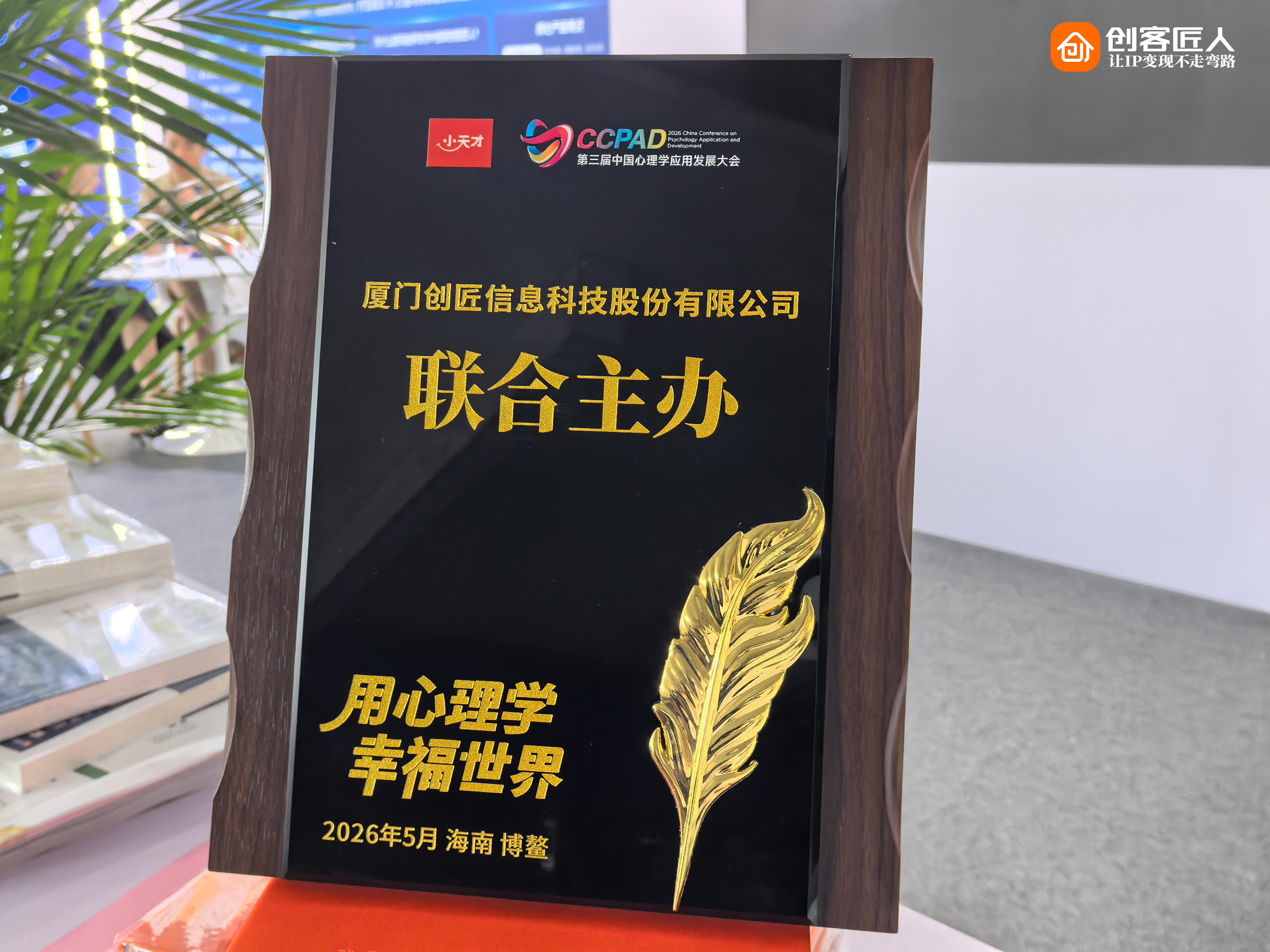 微信图片_20260526104643_439_101.jpg 微信图片_20260526104643_439_101.jpg