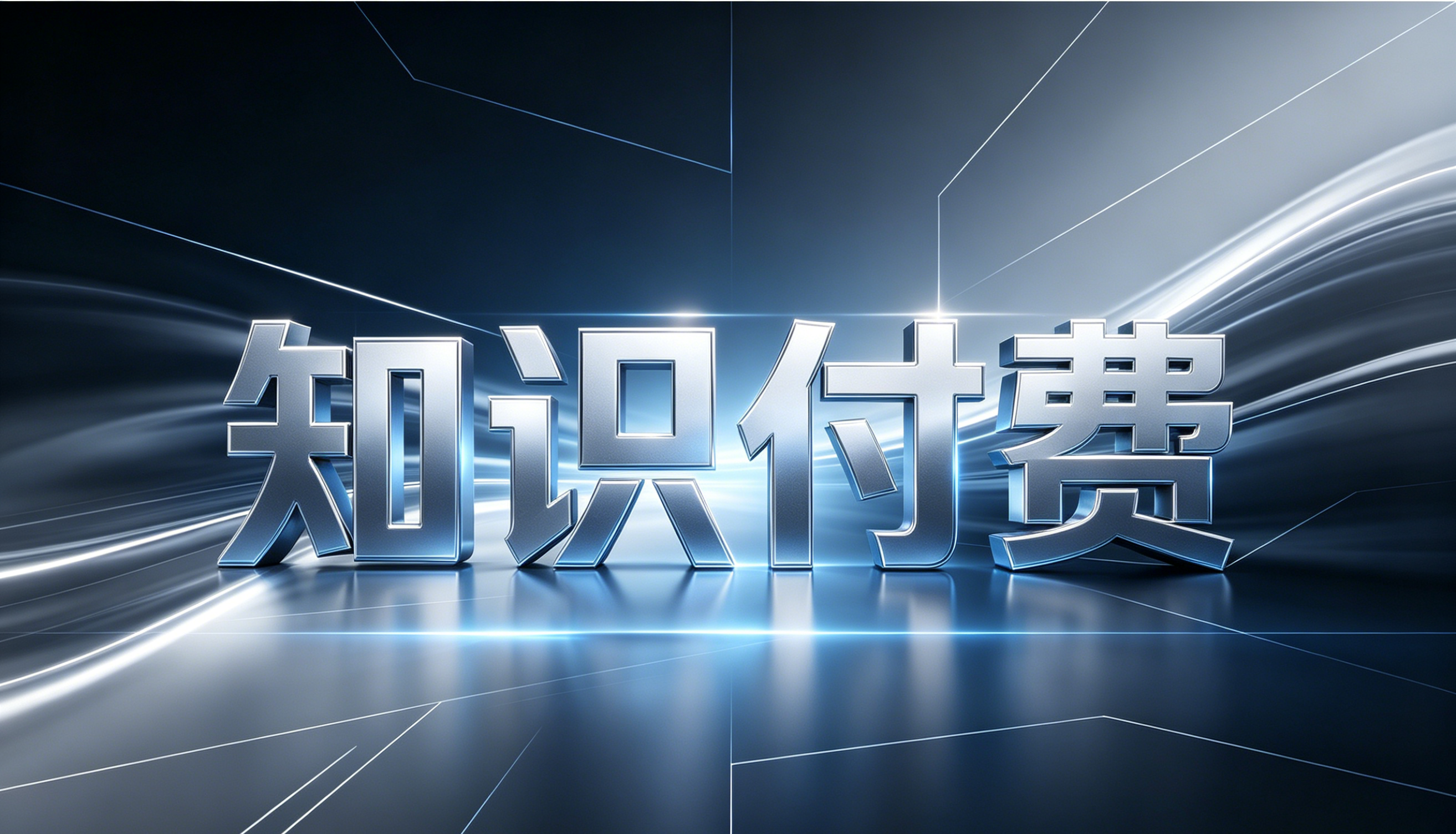 09e049ddc834e1685d127be7fc757ec5.png
