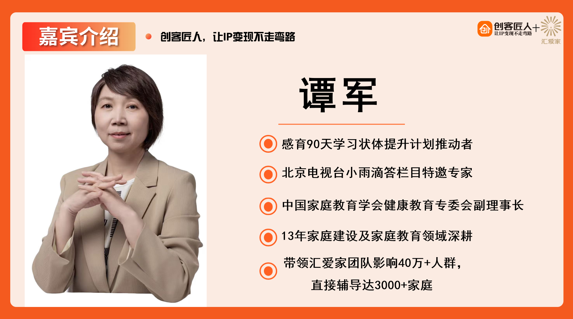 微信图片_20260618155230_66_506.png