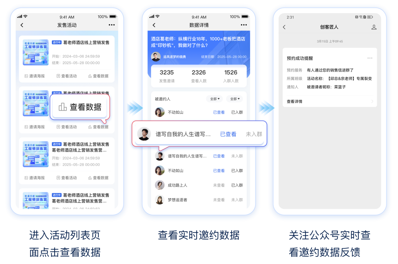 发售信1.png