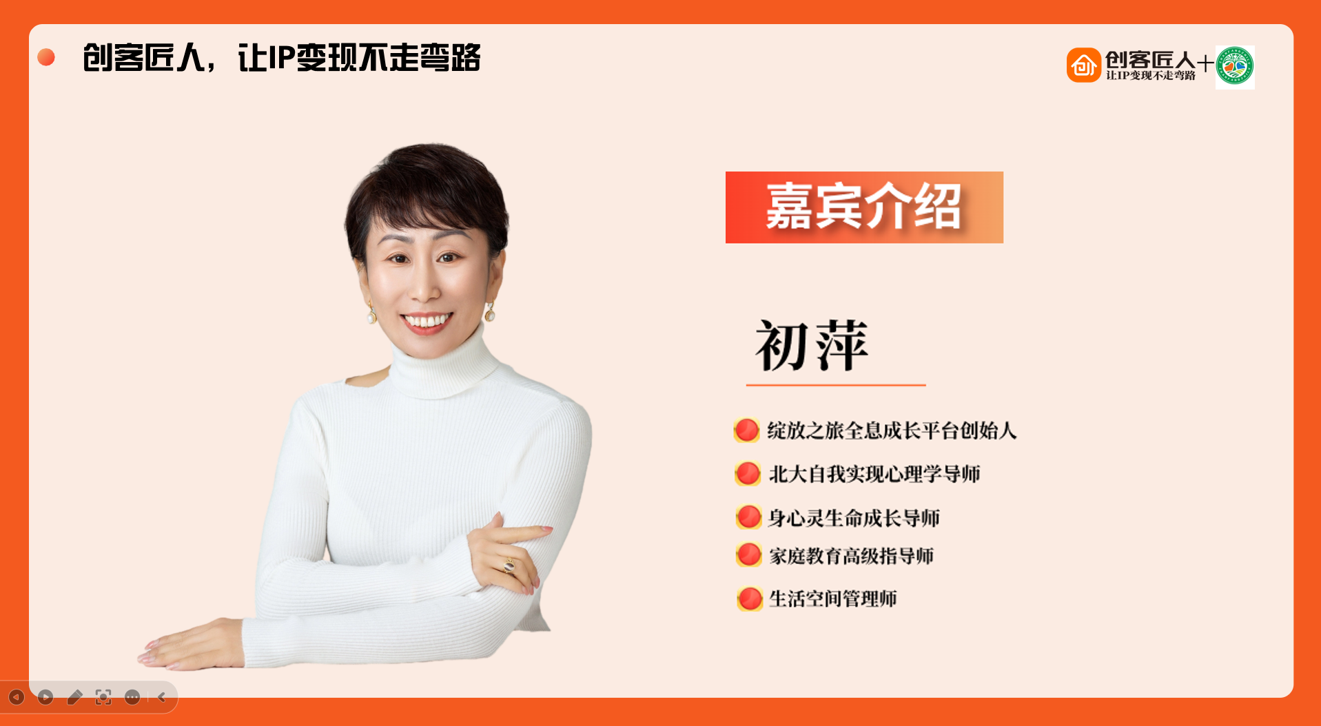微信图片_20260625172146_73_506.png
