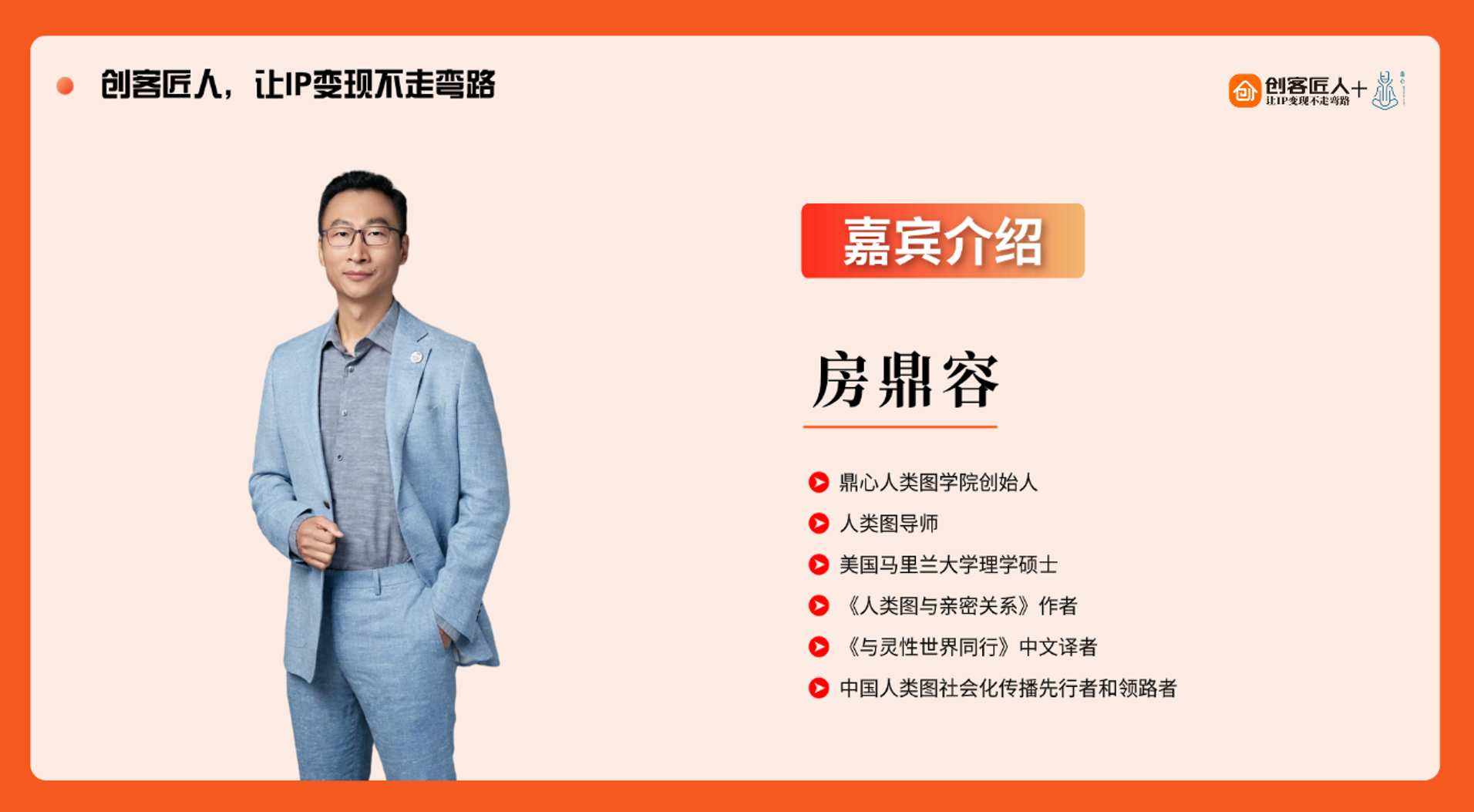 微信图片_2026-07-09_093135_493.png 微信图片_2026-07-09_093135_493.png