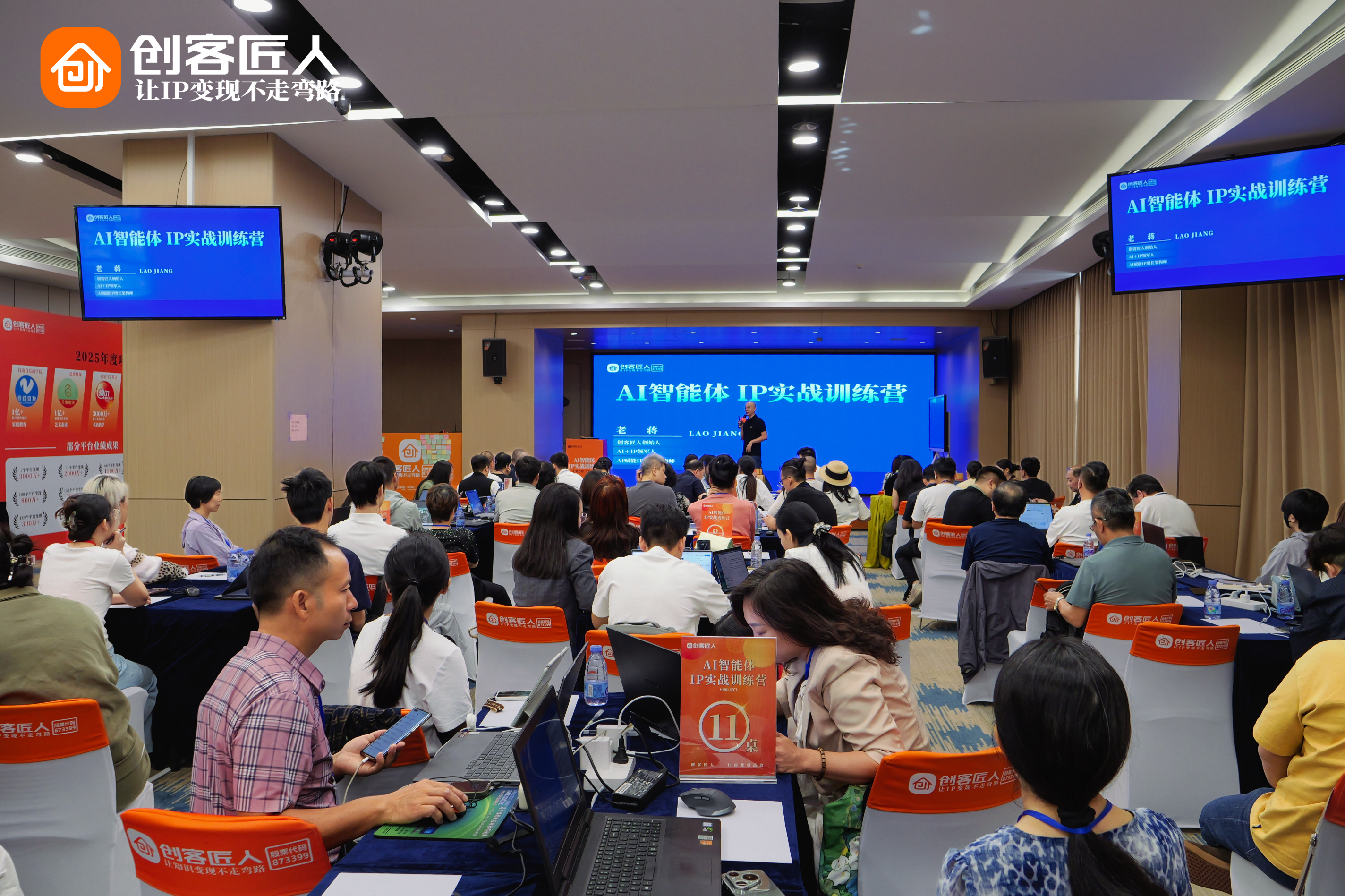 P1015931压缩.jpg