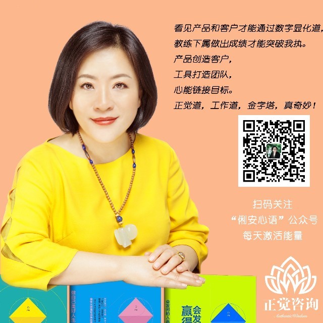 俐安心语