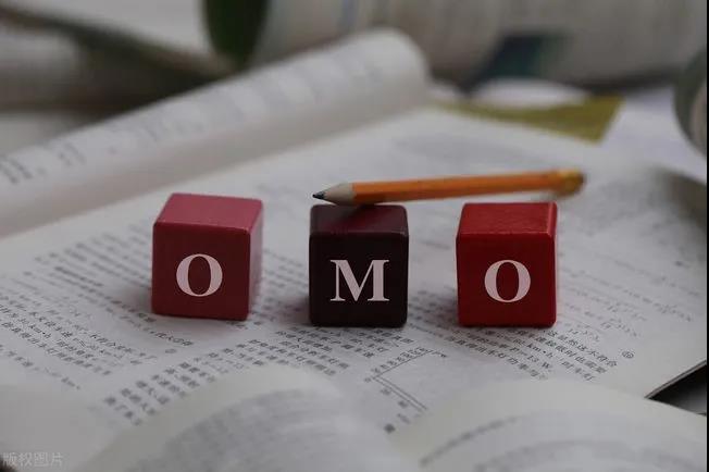 教育机构OMO进程加快，打造出更有特色的在线教育培训平台