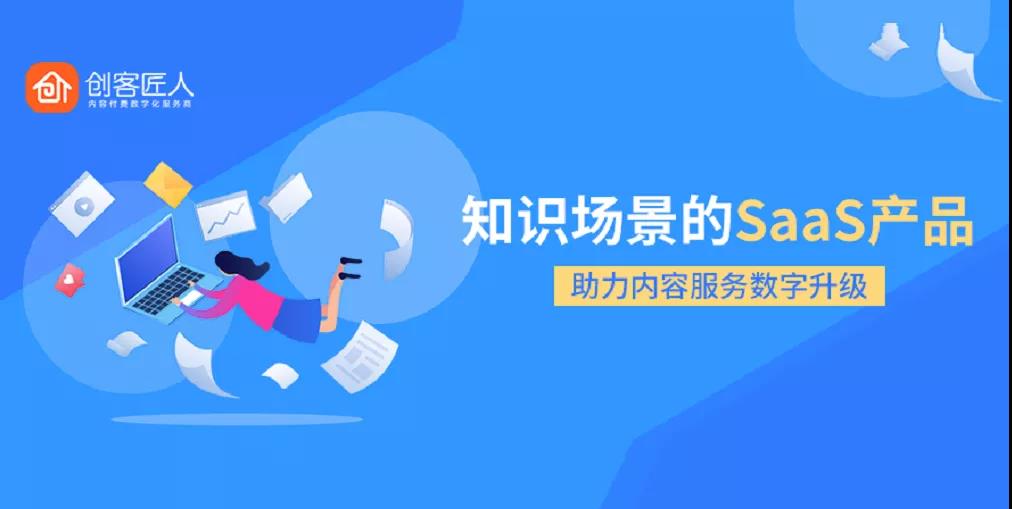 “双减”新政之下，教培行业的8个转型方向