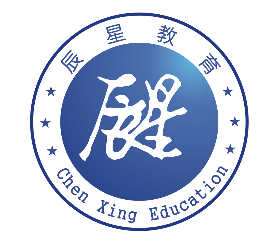 辰星在线课堂